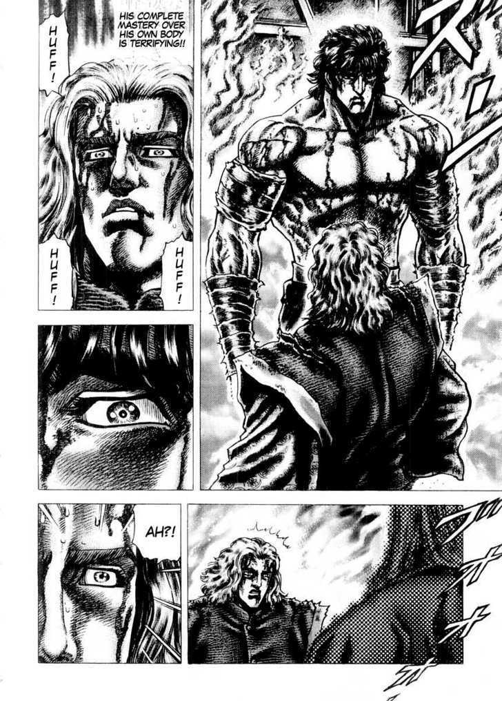 Souten No Ken Chapter 77 #5