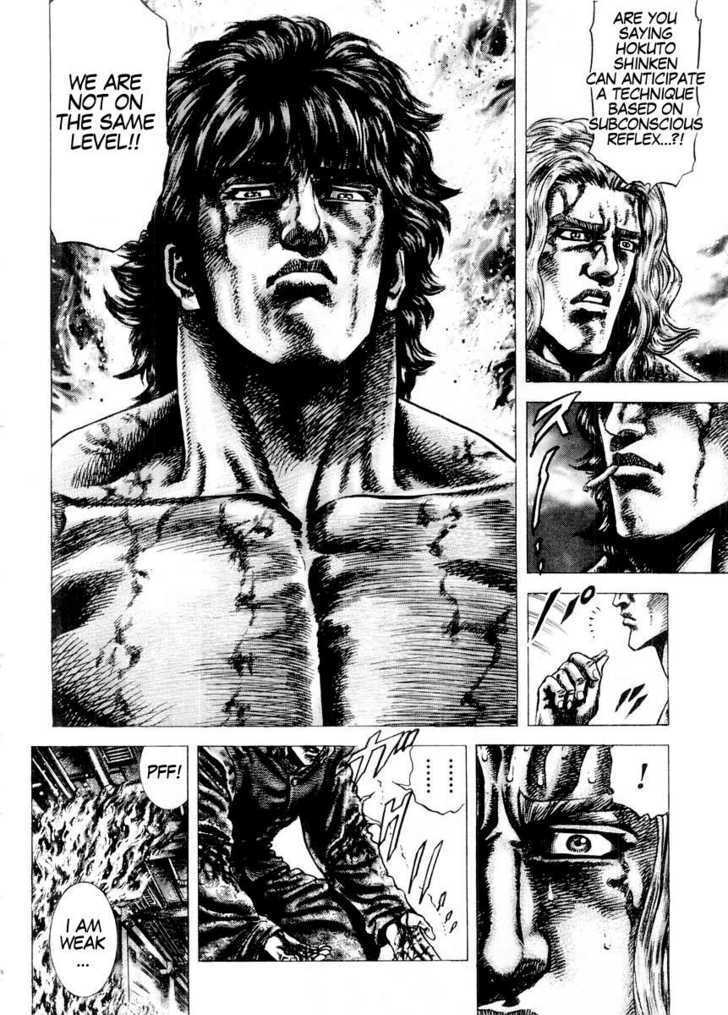 Souten No Ken Chapter 77 #9