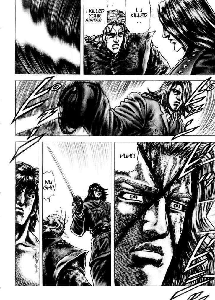 Souten No Ken Chapter 77 #19