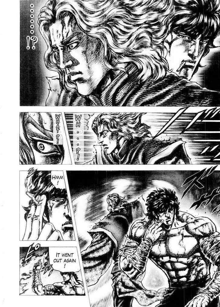 Souten No Ken Chapter 76 #10