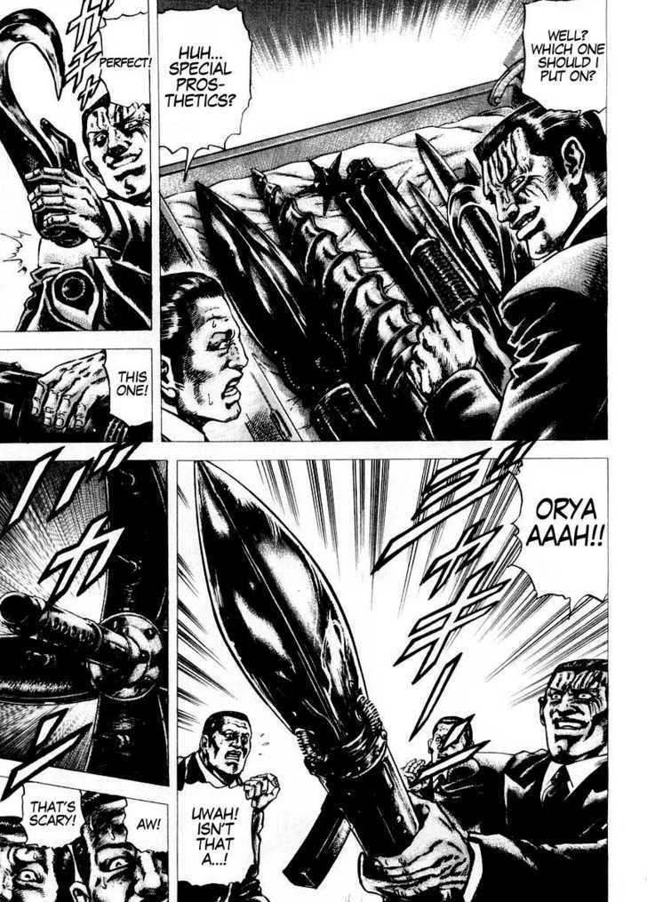 Souten No Ken Chapter 75 #4