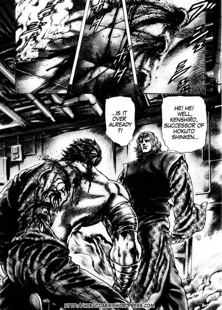 Souten No Ken Chapter 73 #2