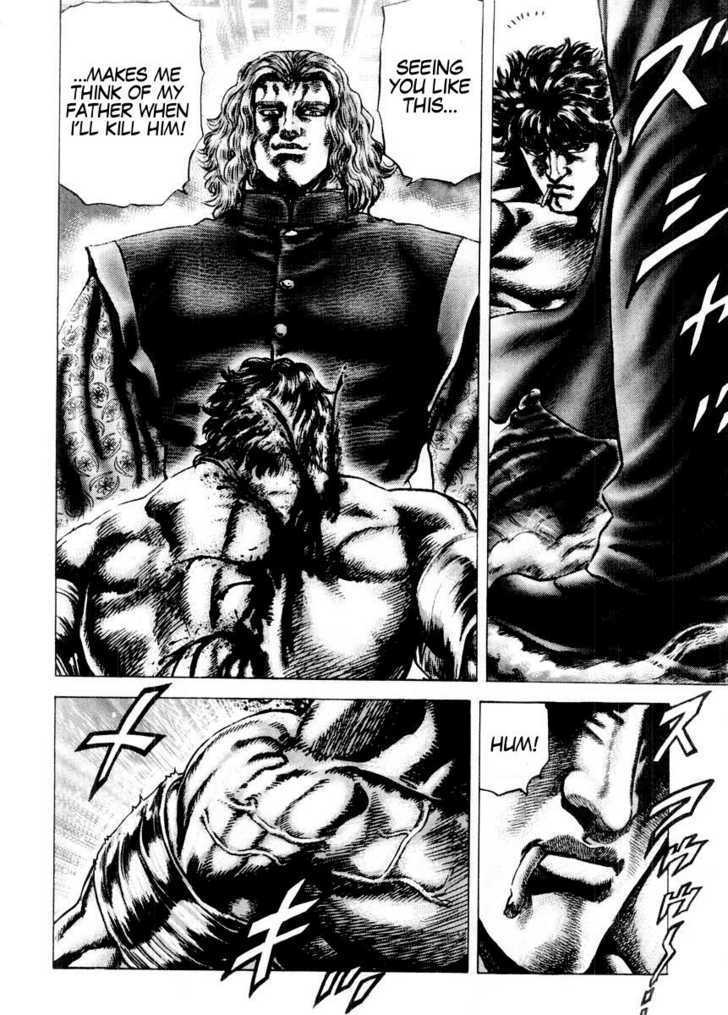 Souten No Ken Chapter 73 #5