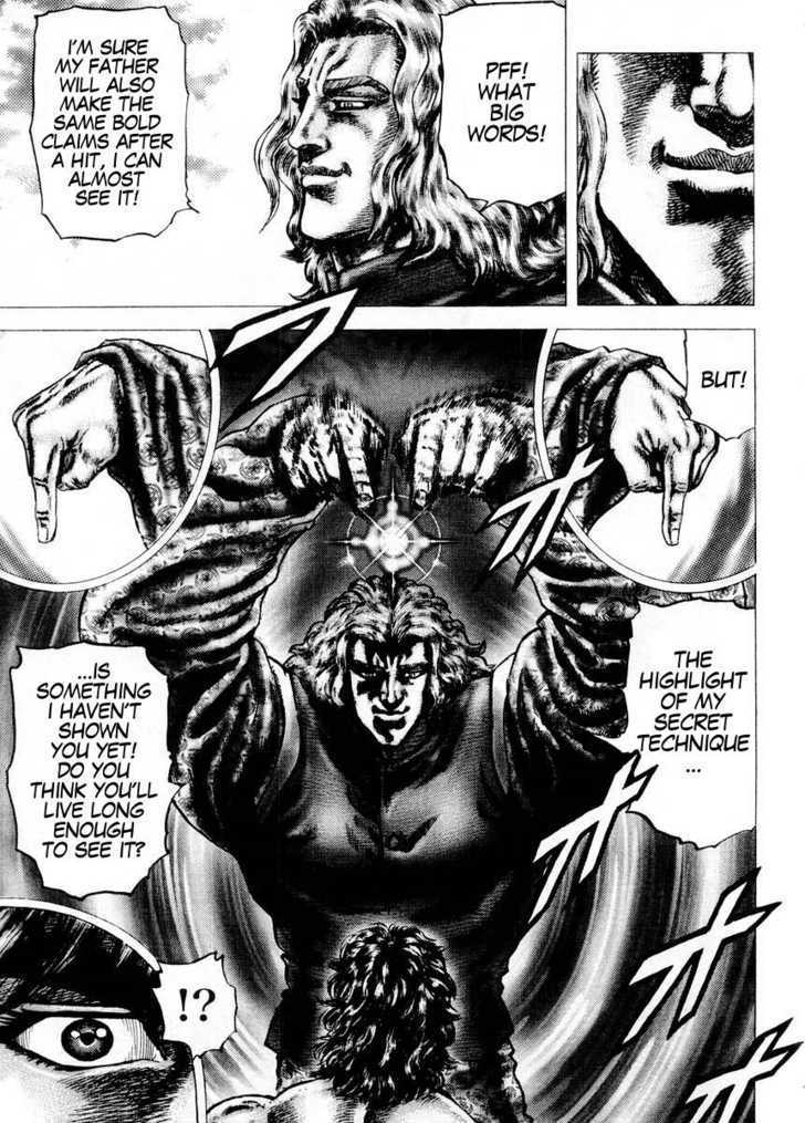 Souten No Ken Chapter 73 #8