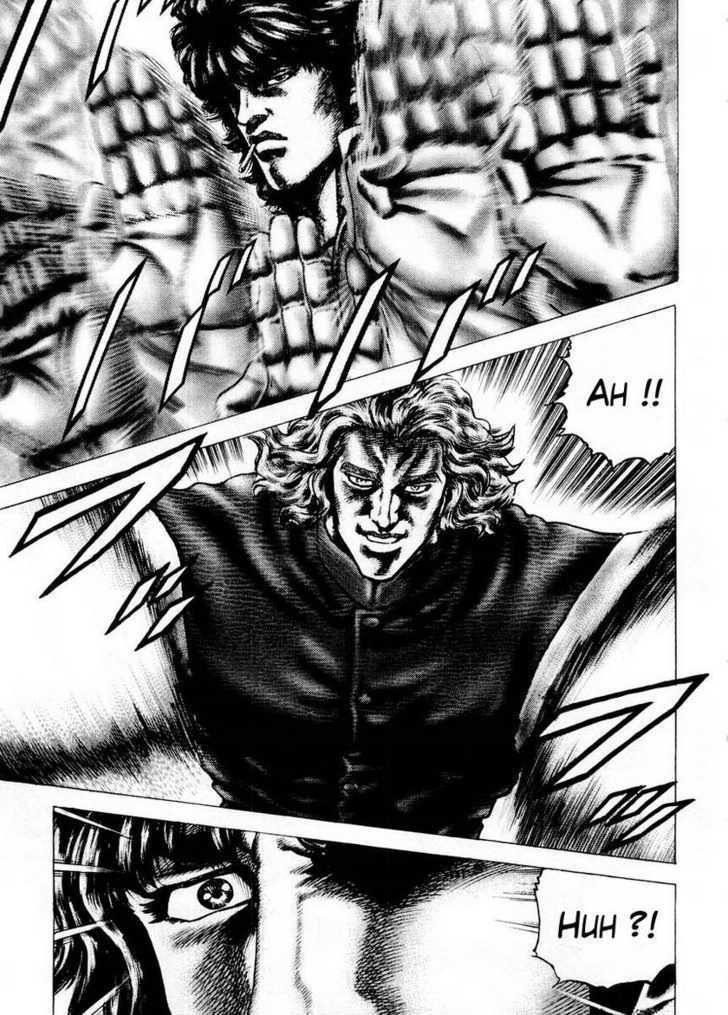 Souten No Ken Chapter 72 #8