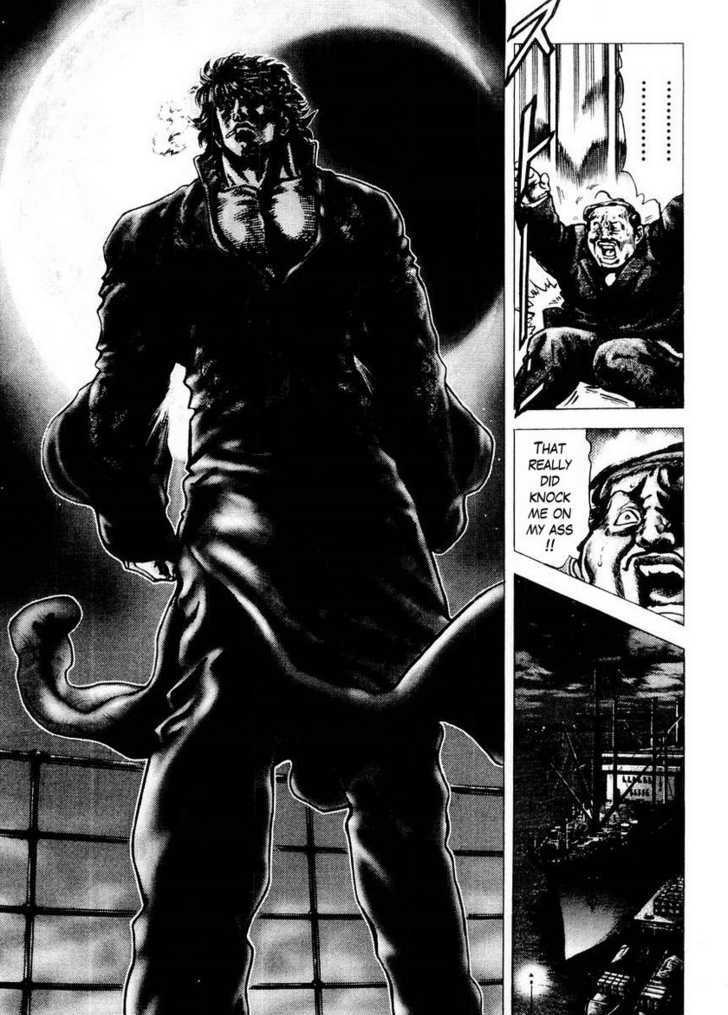 Souten No Ken Chapter 70 #17