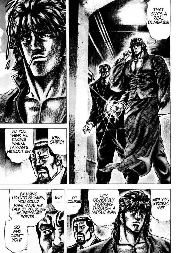 Souten No Ken Chapter 69 #4