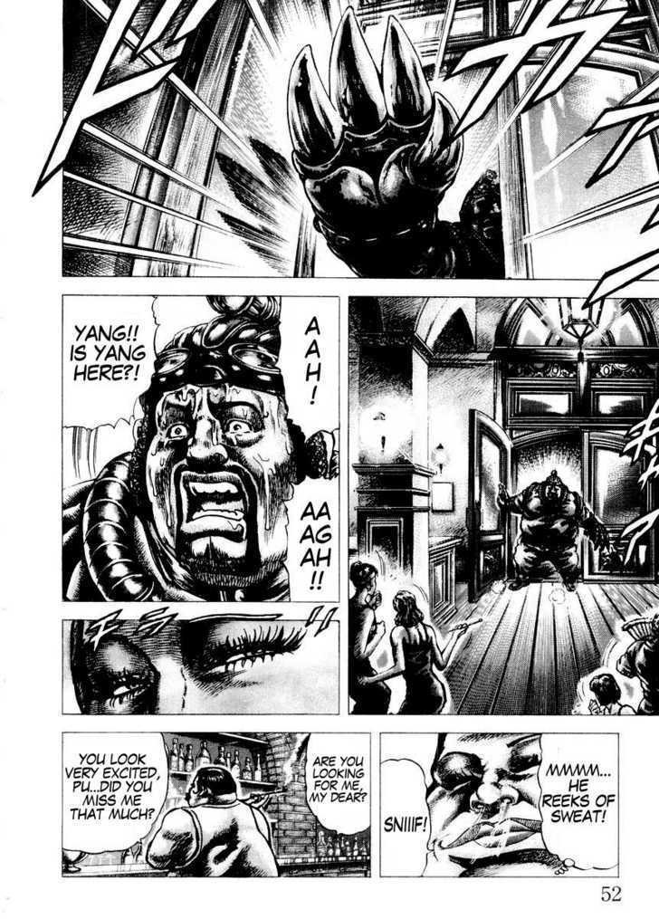 Souten No Ken Chapter 69 #11