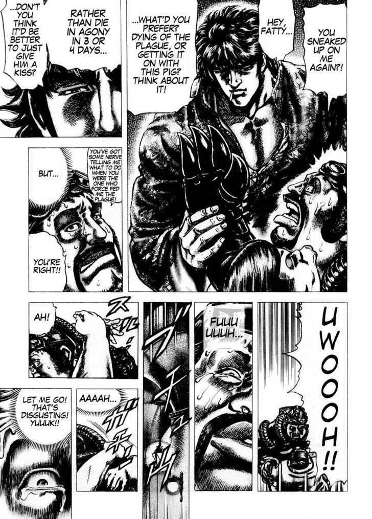 Souten No Ken Chapter 69 #14