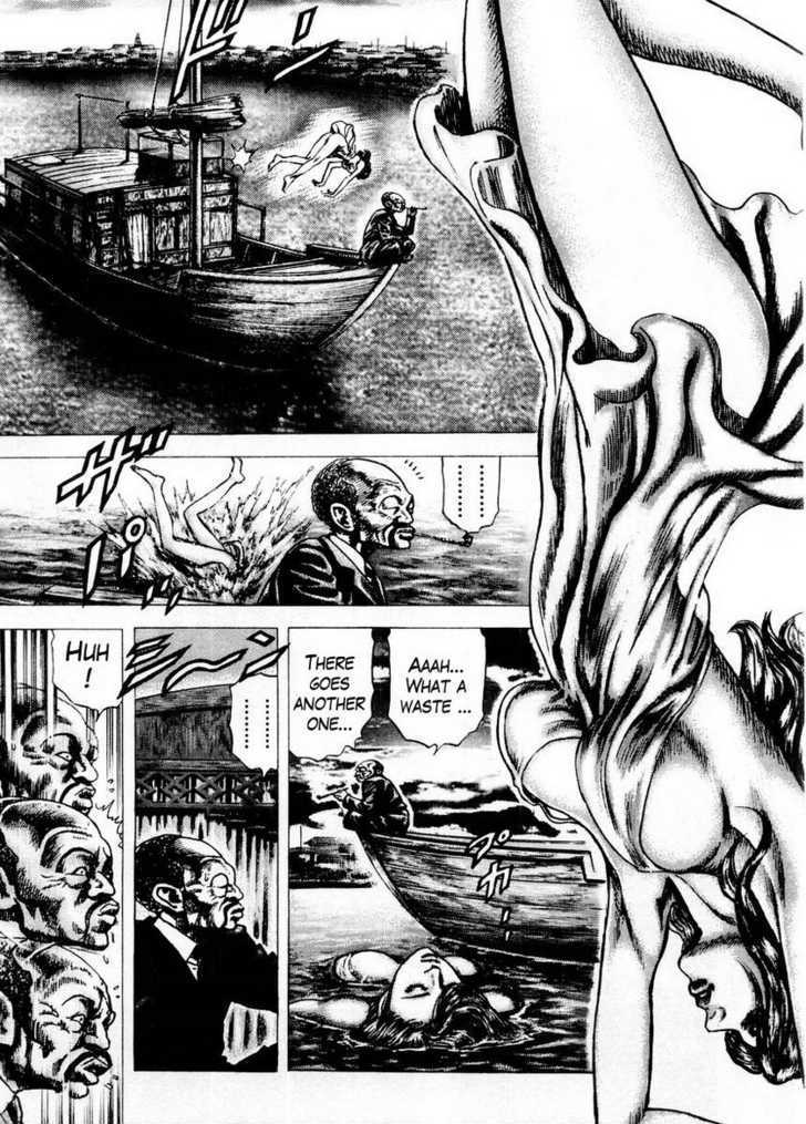 Souten No Ken Chapter 68 #2