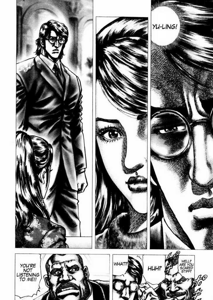 Souten No Ken Chapter 65 #8