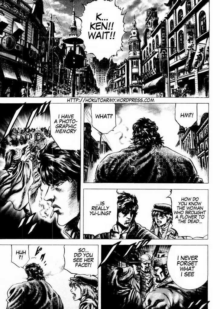 Souten No Ken Chapter 63 #1