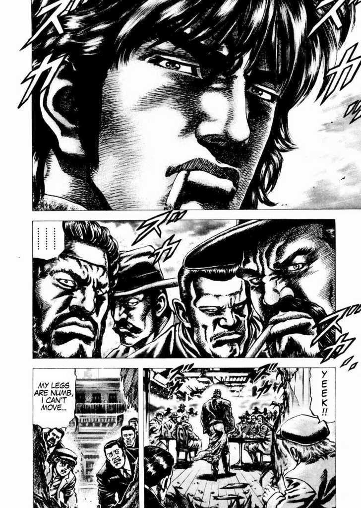 Souten No Ken Chapter 63 #10