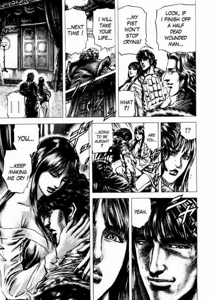 Souten No Ken Chapter 56 #21