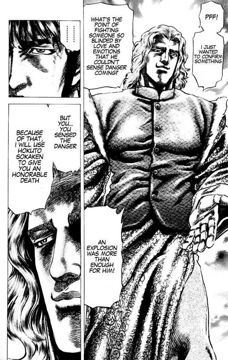 Souten No Ken Chapter 54 #16