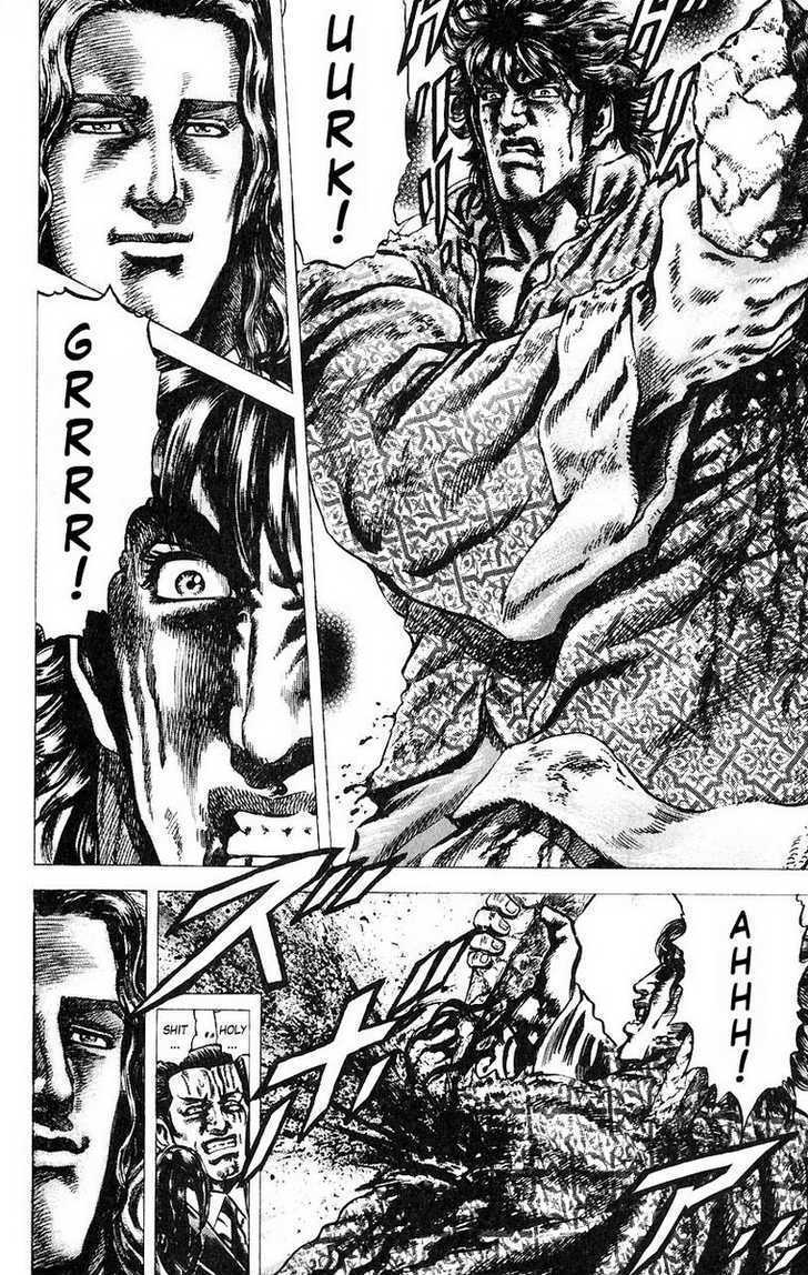 Souten No Ken Chapter 52 #16