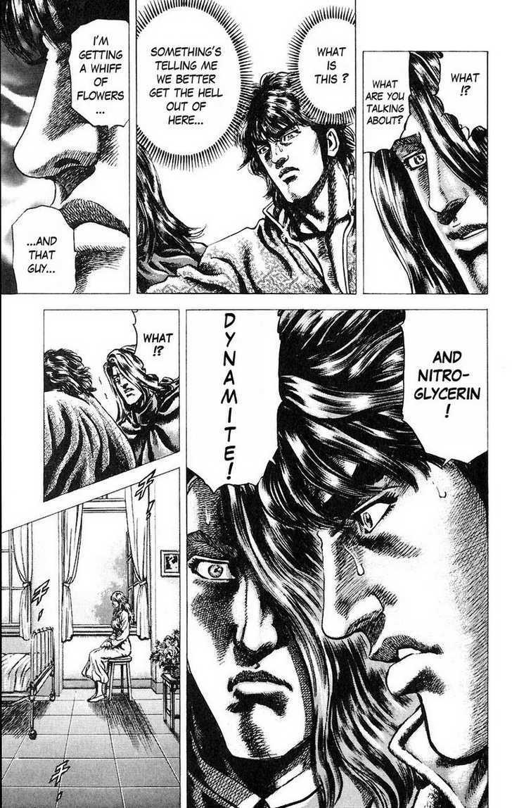 Souten No Ken Chapter 51 #15