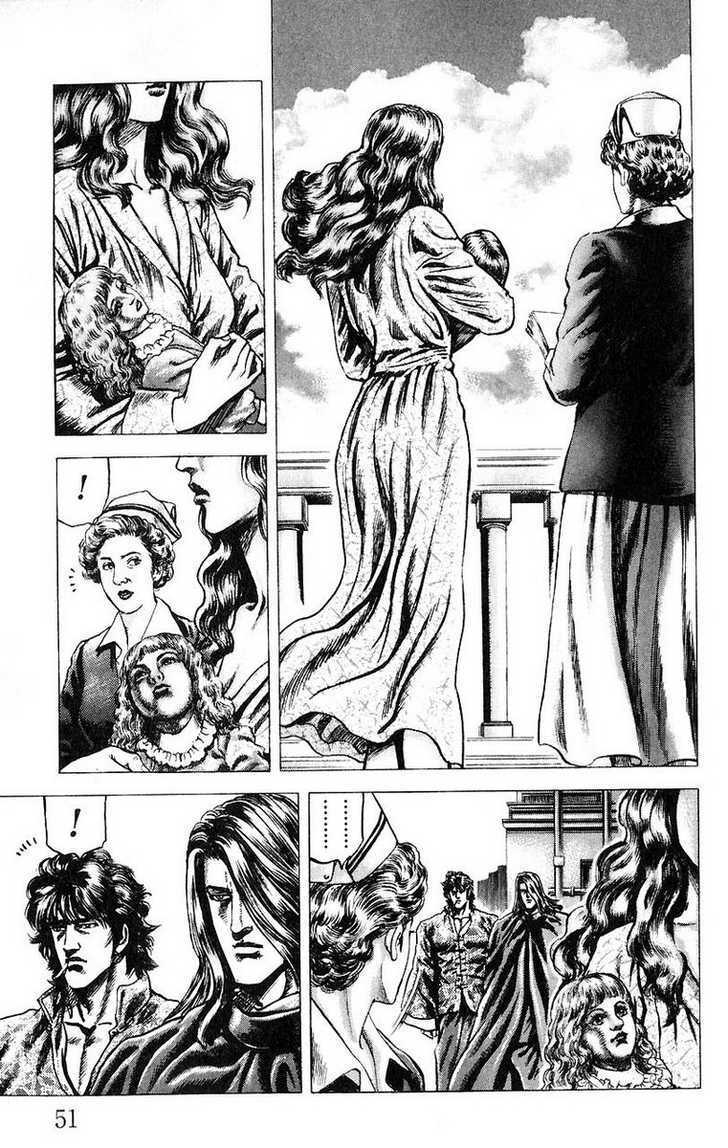 Souten No Ken Chapter 47 #9