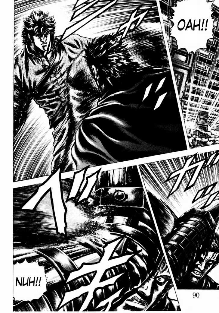 Souten No Ken Chapter 38 #15