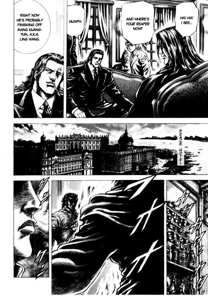 Souten No Ken Chapter 36 #3