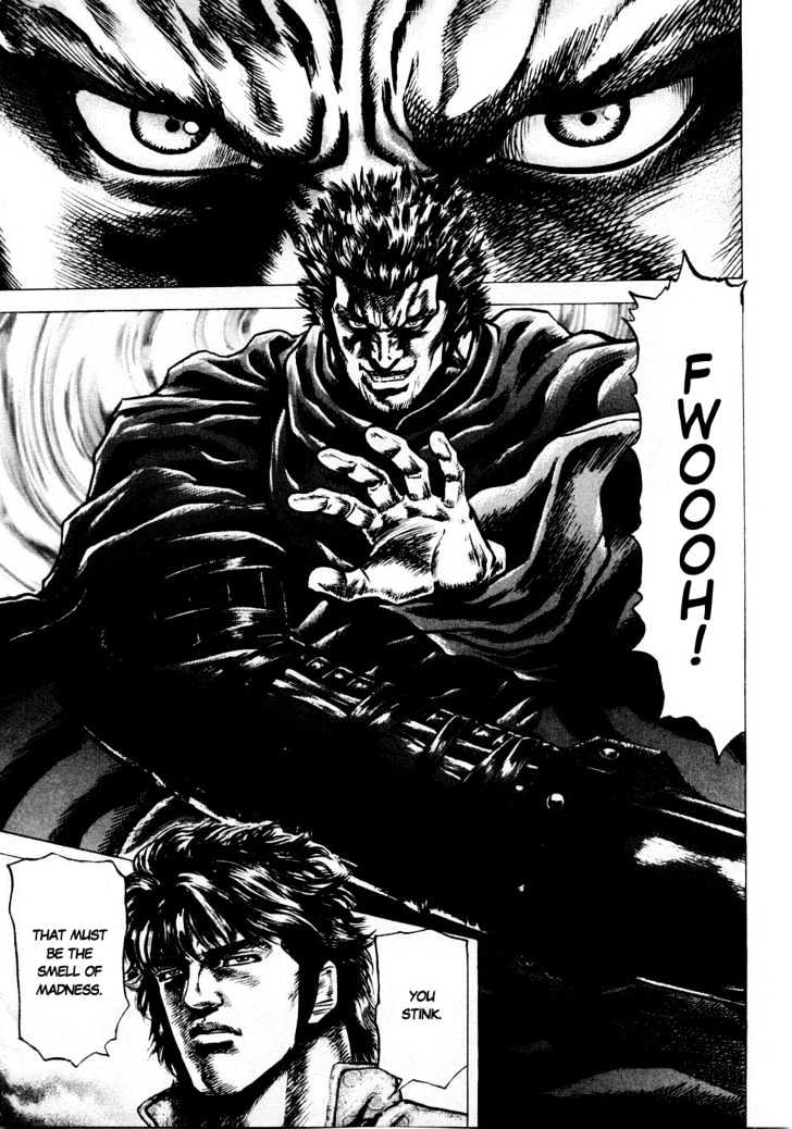 Souten No Ken Chapter 36 #4