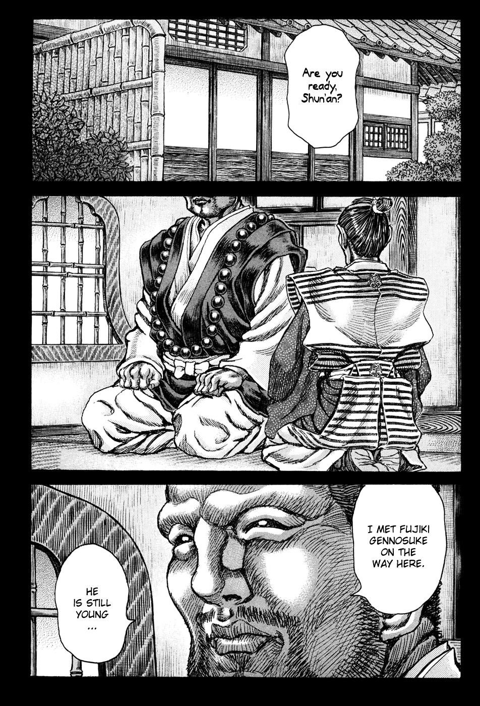 Shigurui Chapter 63 #8