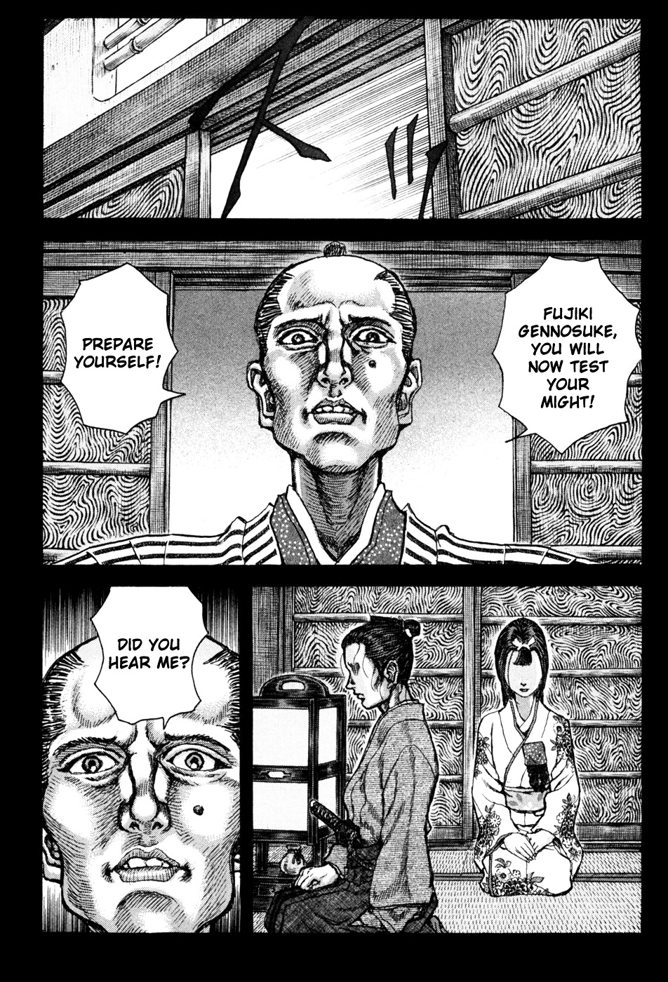 Shigurui Chapter 63 #10