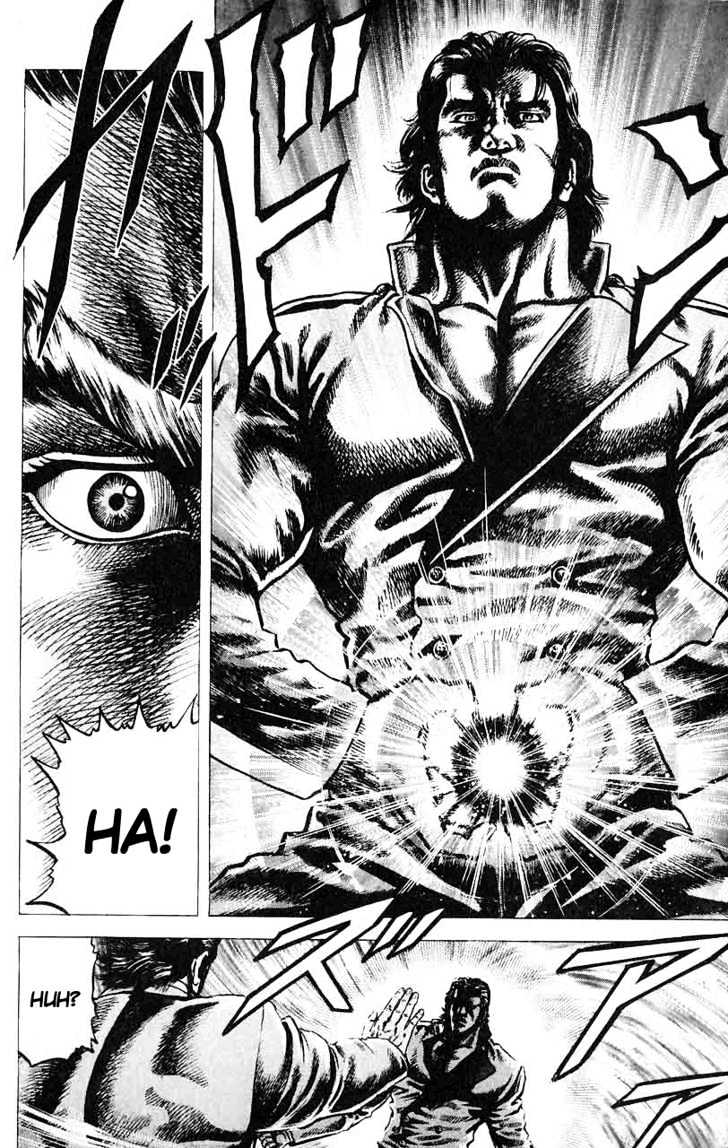 Souten No Ken Chapter 28 #10