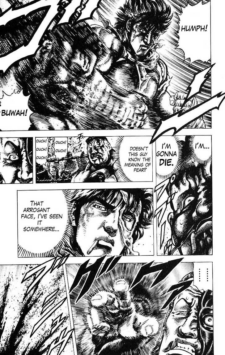 Souten No Ken Chapter 18 #11