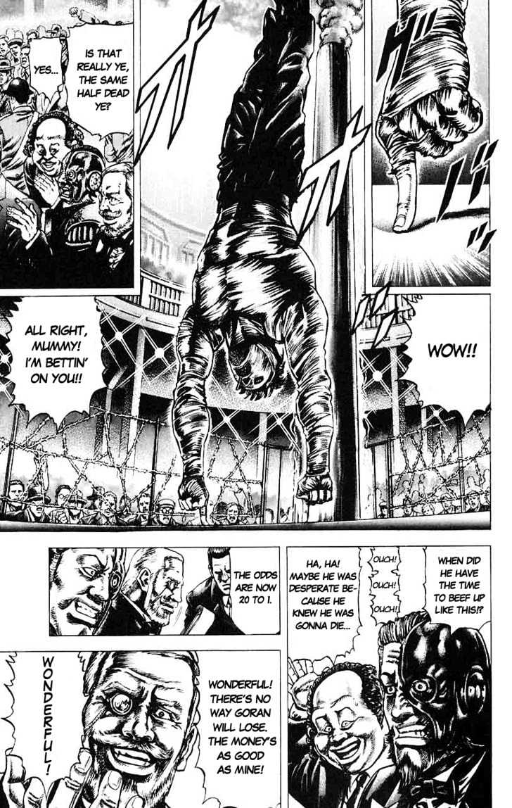 Souten No Ken Chapter 16 #1