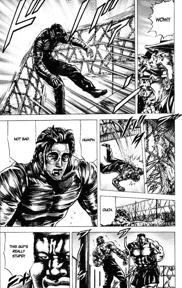 Souten No Ken Chapter 16 #9