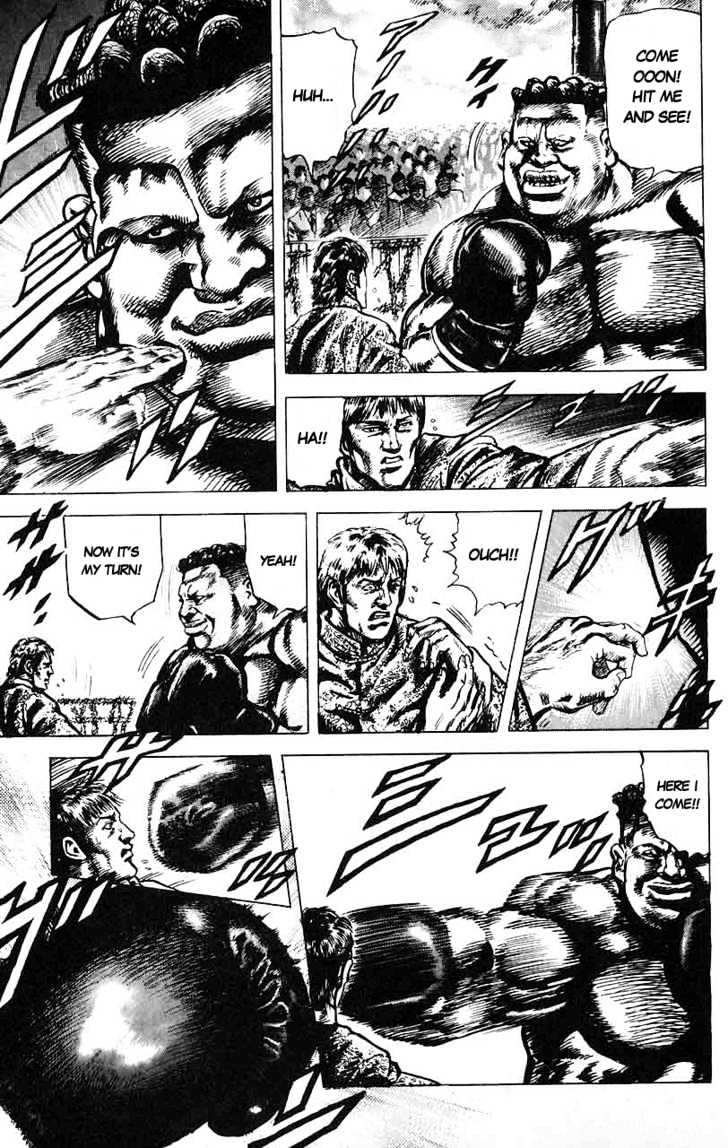 Souten No Ken Chapter 13 #11