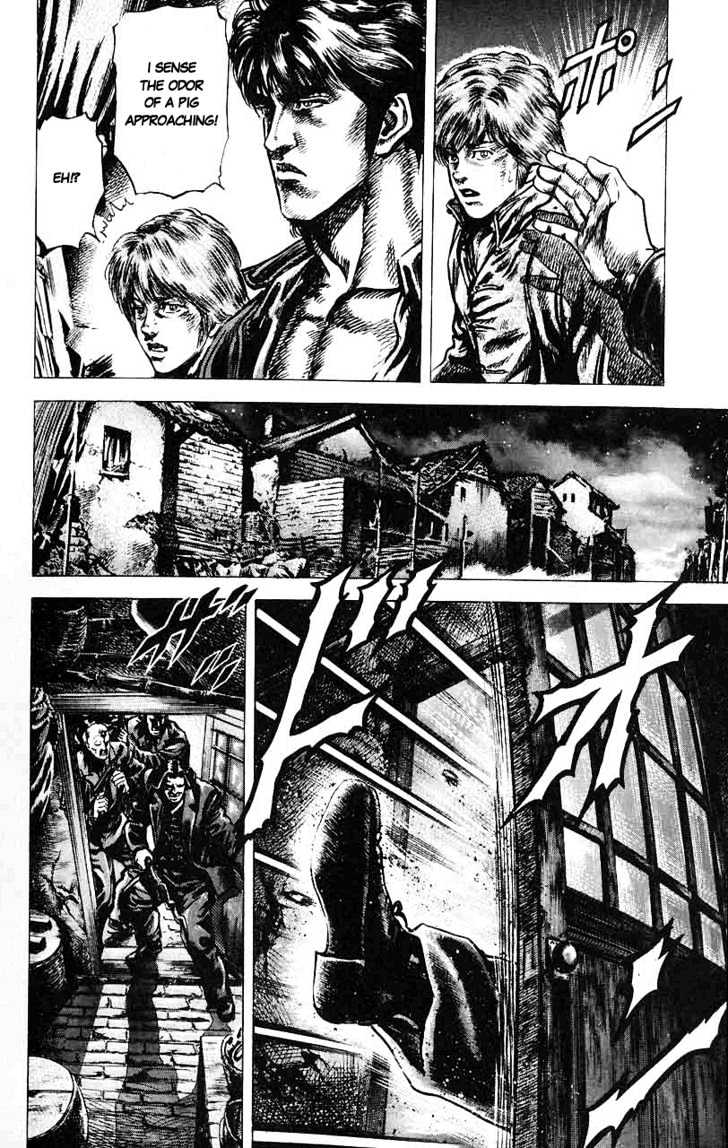 Souten No Ken Chapter 12 #10