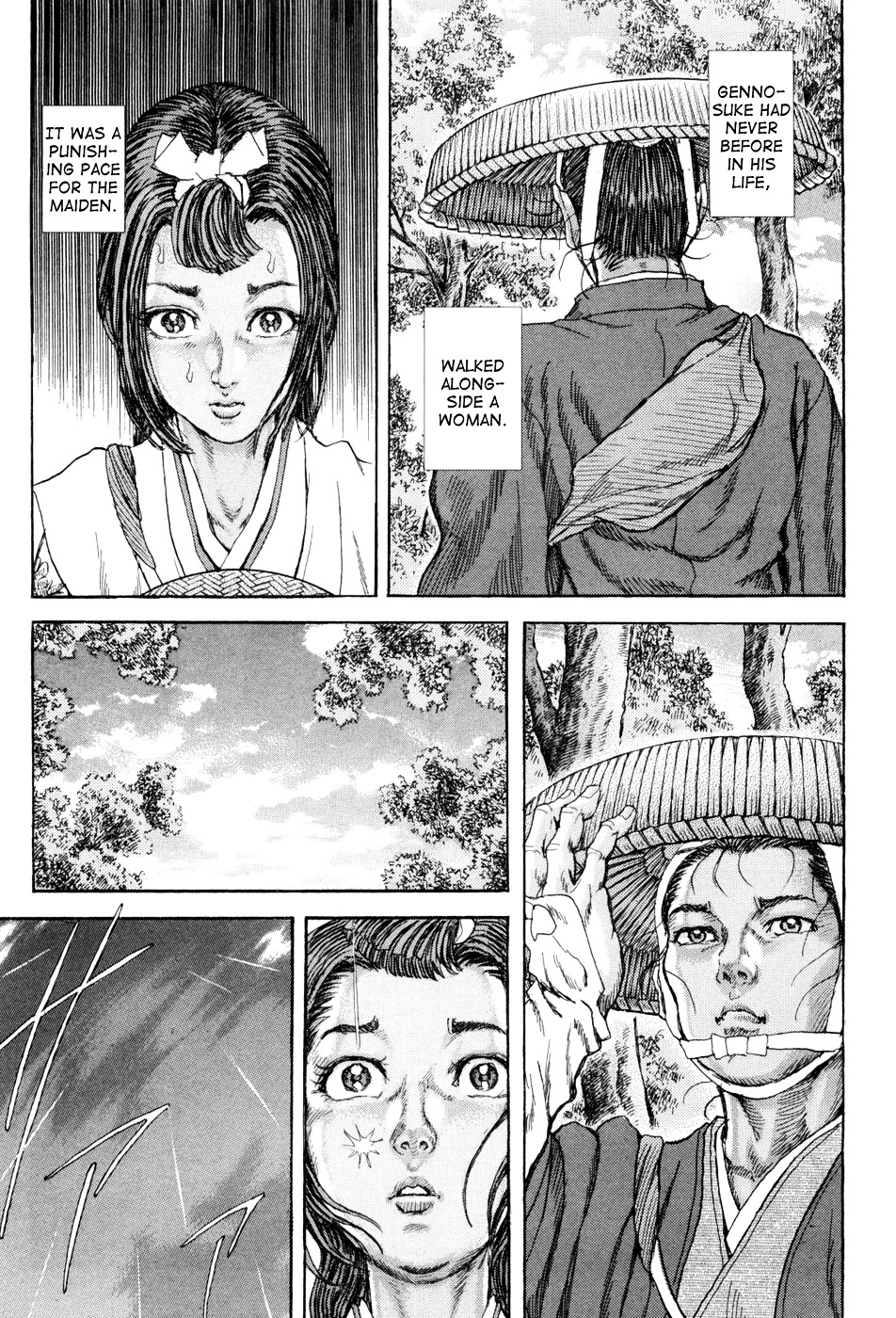 Shigurui Chapter 61 #3