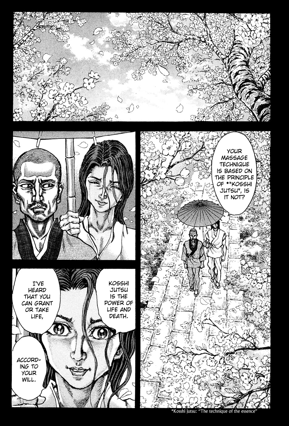 Shigurui Chapter 62 #15