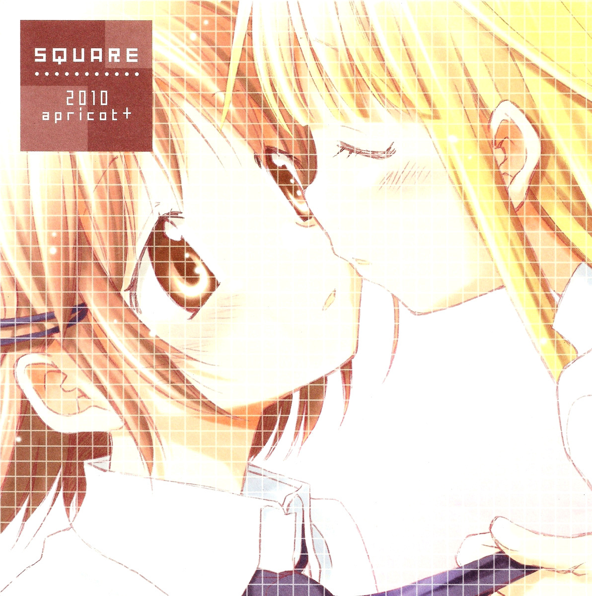 Square (Apricot+) Chapter 0 #1