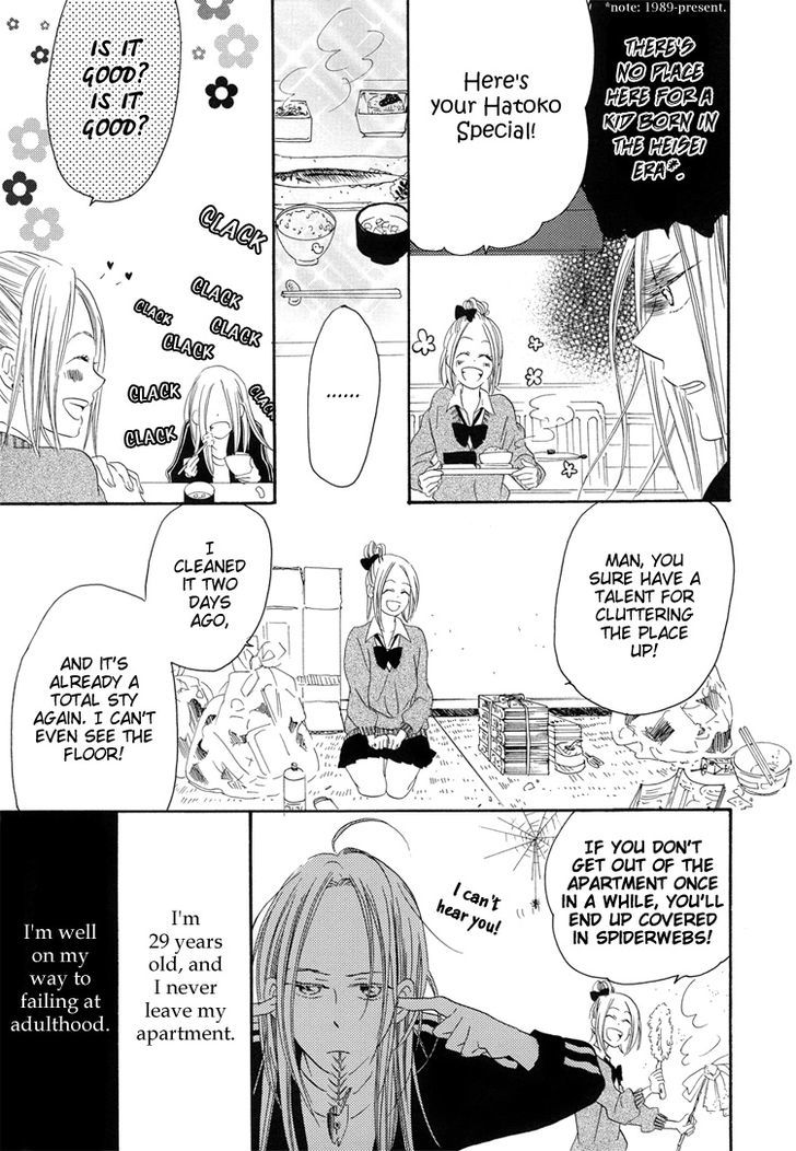 Sleeping Beauty No Mita Yume Chapter 5 #4