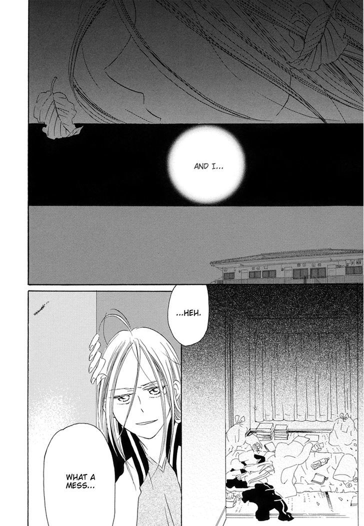 Sleeping Beauty No Mita Yume Chapter 5 #17