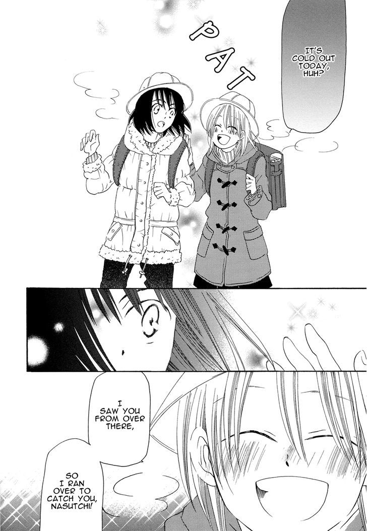 Sleeping Beauty No Mita Yume Chapter 6 #2