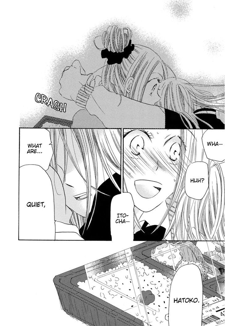 Sleeping Beauty No Mita Yume Chapter 5 #21