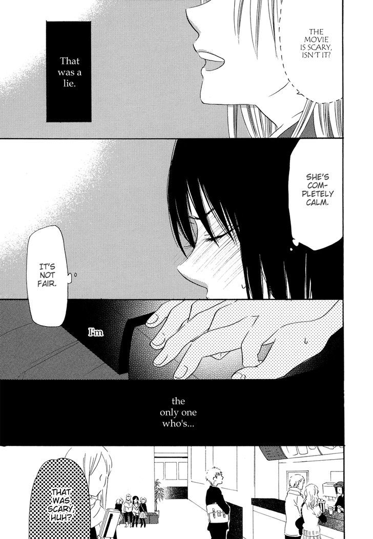 Sleeping Beauty No Mita Yume Chapter 6 #9