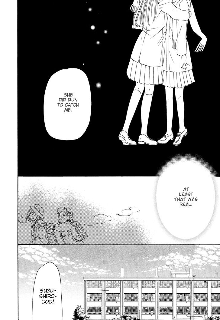 Sleeping Beauty No Mita Yume Chapter 6 #17