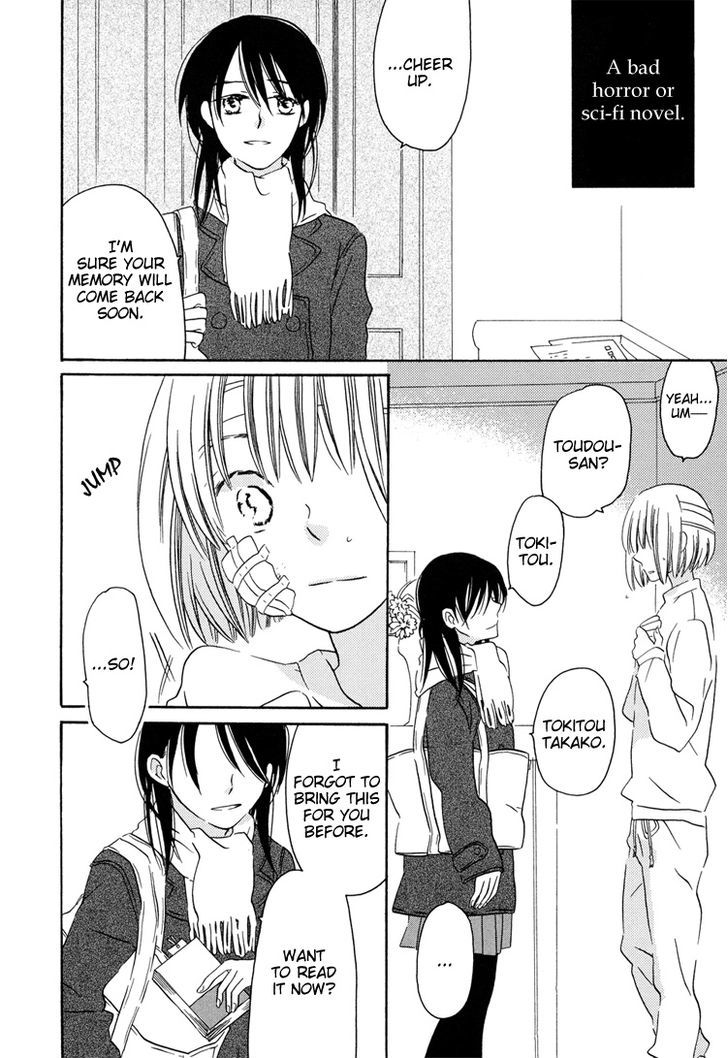 Sleeping Beauty No Mita Yume Chapter 3 #4