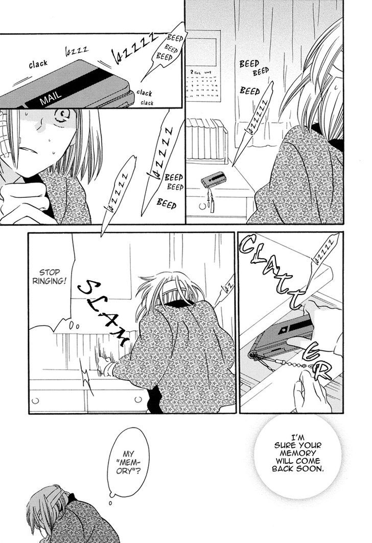 Sleeping Beauty No Mita Yume Chapter 3 #7