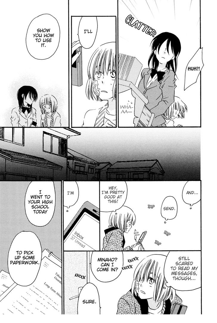 Sleeping Beauty No Mita Yume Chapter 3 #13