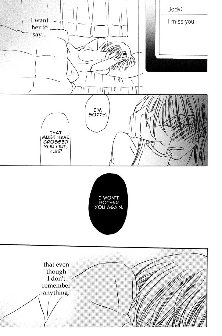 Sleeping Beauty No Mita Yume Chapter 3 #28