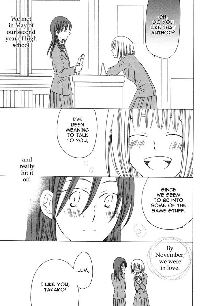 Sleeping Beauty No Mita Yume Chapter 4 #1