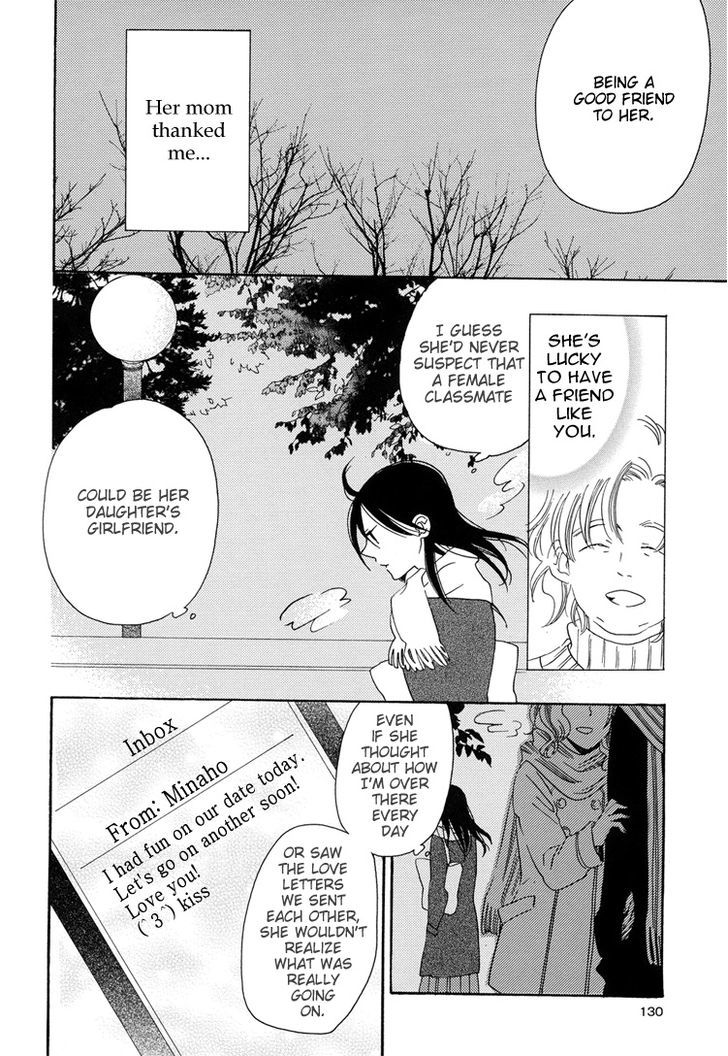 Sleeping Beauty No Mita Yume Chapter 4 #10