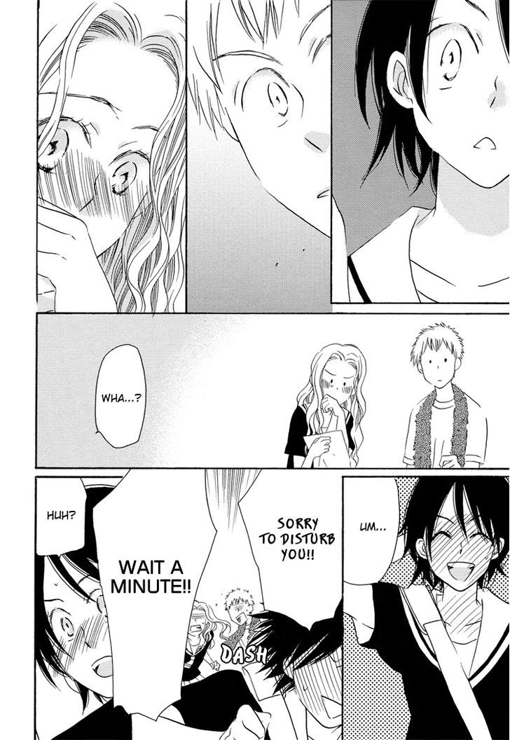 Sleeping Beauty No Mita Yume Chapter 2 #16