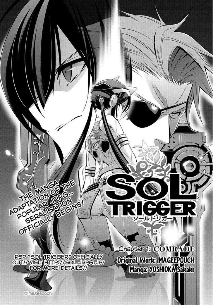 Sol Trigger Chapter 1 #2